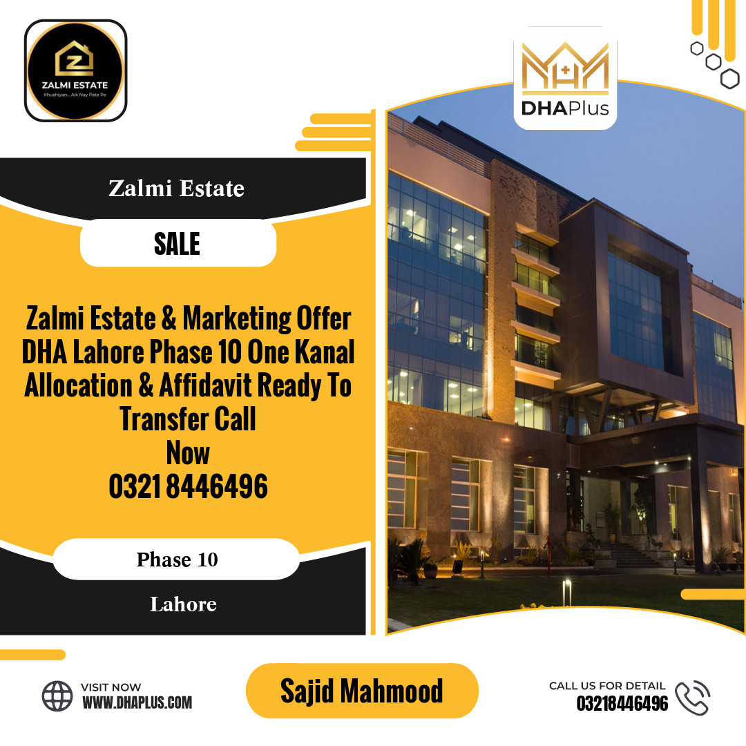 20 Marla Residential File for Sale in Phase 10, Lahore - (DP-39590)