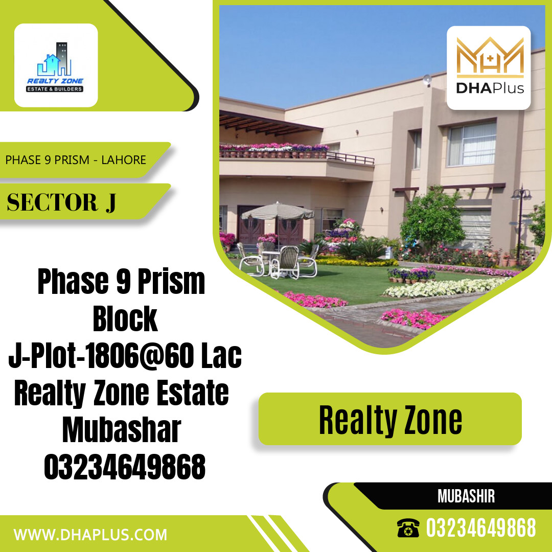 5 Marla Residential Plot for Sale in Sector J - Phase 9 Prism, Lahore - (DP-39595)