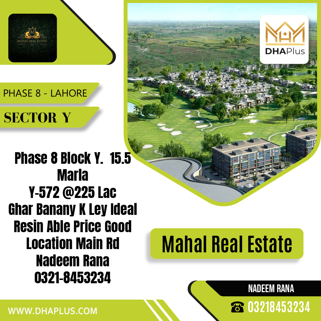 15.5 Marla Residential Plot for Sale in Sector Y -  Phase 8, Lahore - (DP-39618)