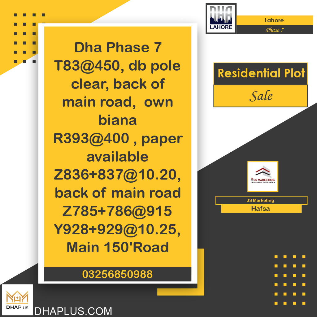 1 Kanal Residential Plot for Sale in Phase 7, Lahore - (DP-39622)