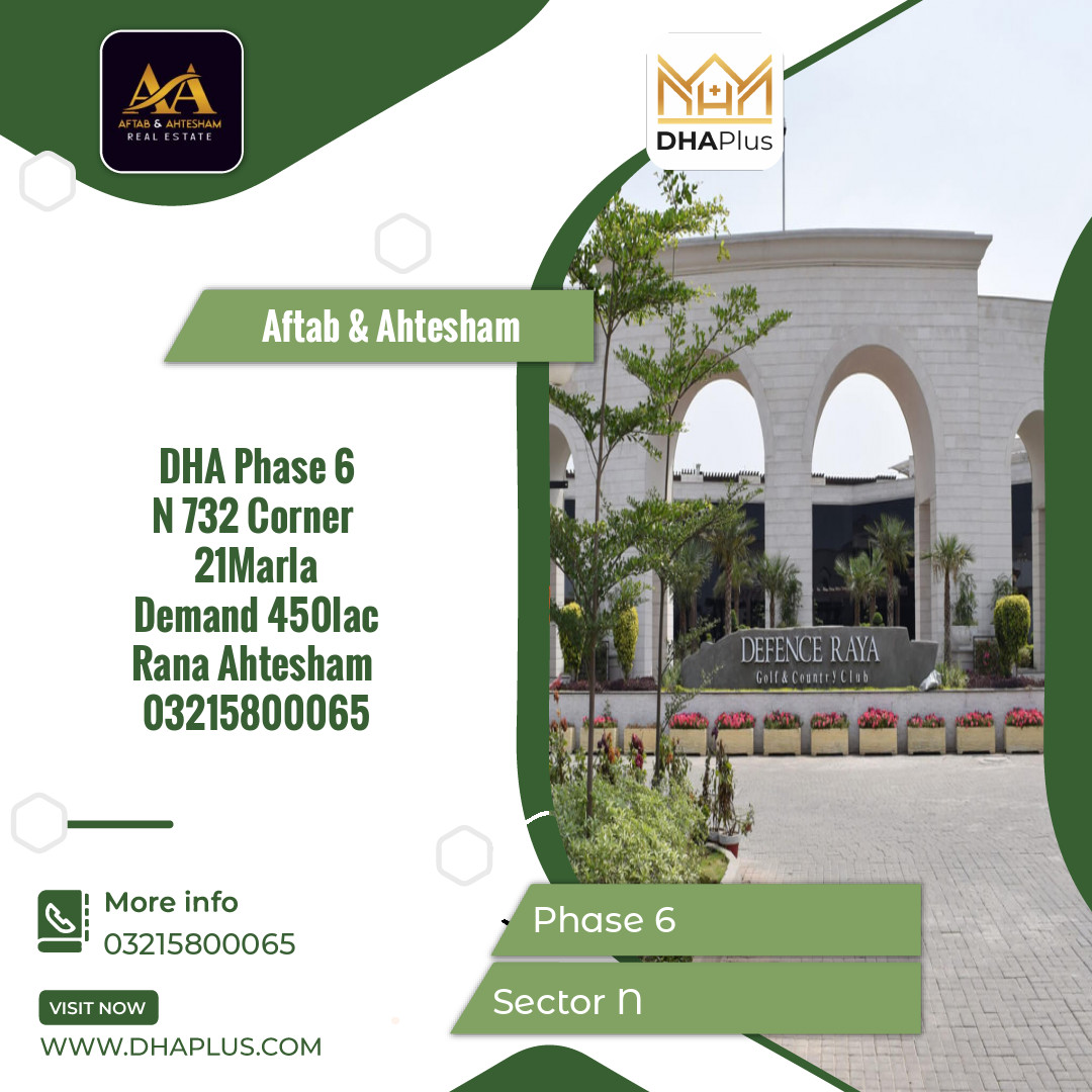 21 Marla Residential Plot for Sale in Sector N - Phase 6, Lahore - (DP-39631)