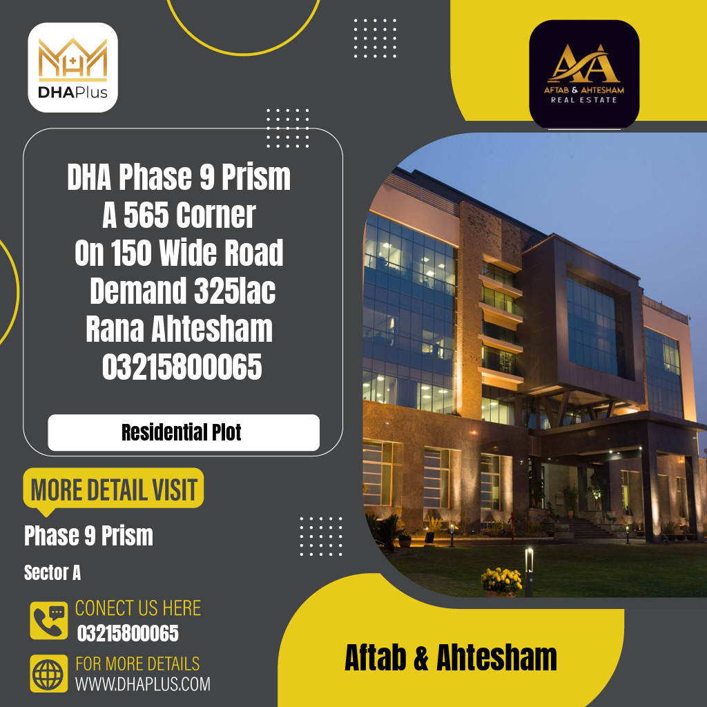 Residential Plot for Sale in Sector A - Phase 9 Prism, Lahore - (DP-39633)