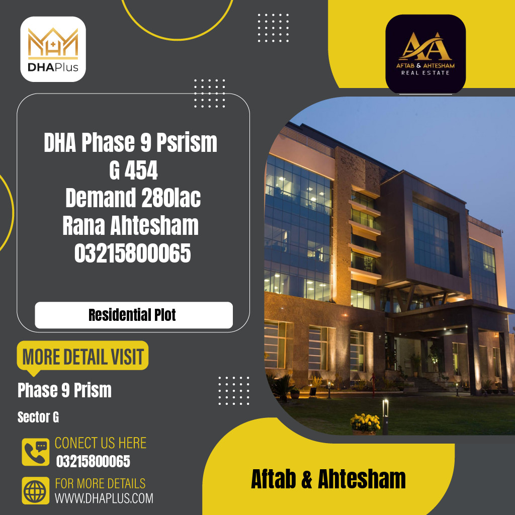 1 Kanal Residential Plot for Sale in Sector G - Phase 9 Prism, Lahore - (DP-39634)