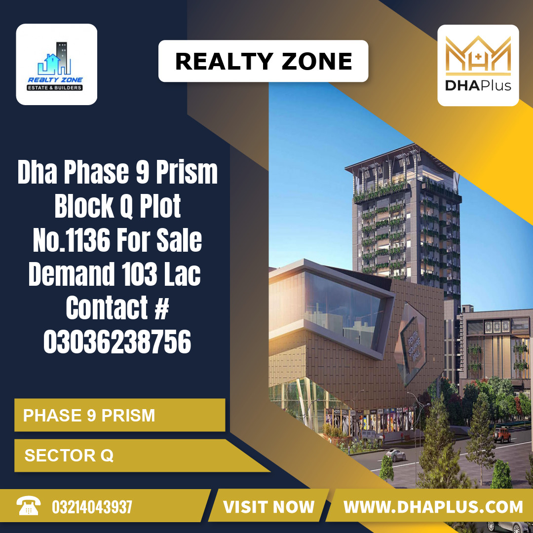 5 Marla Residential Plot for Sale in Sector Q - Phase 9 Prism, Lahore - (DP-39635)