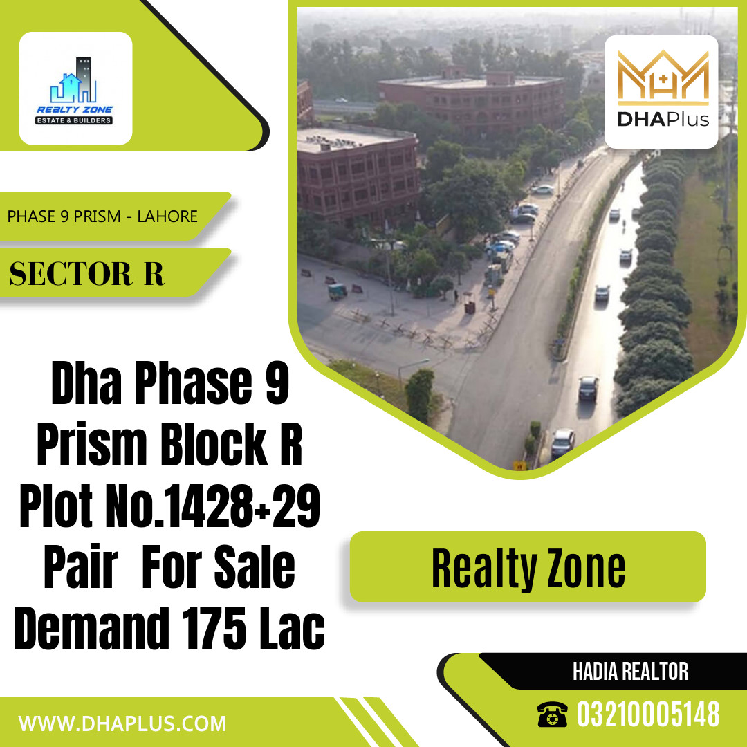 5 Marla Residential Plot for Sale in Sector R - Phase 9 Prism, Lahore - (DP-39640)