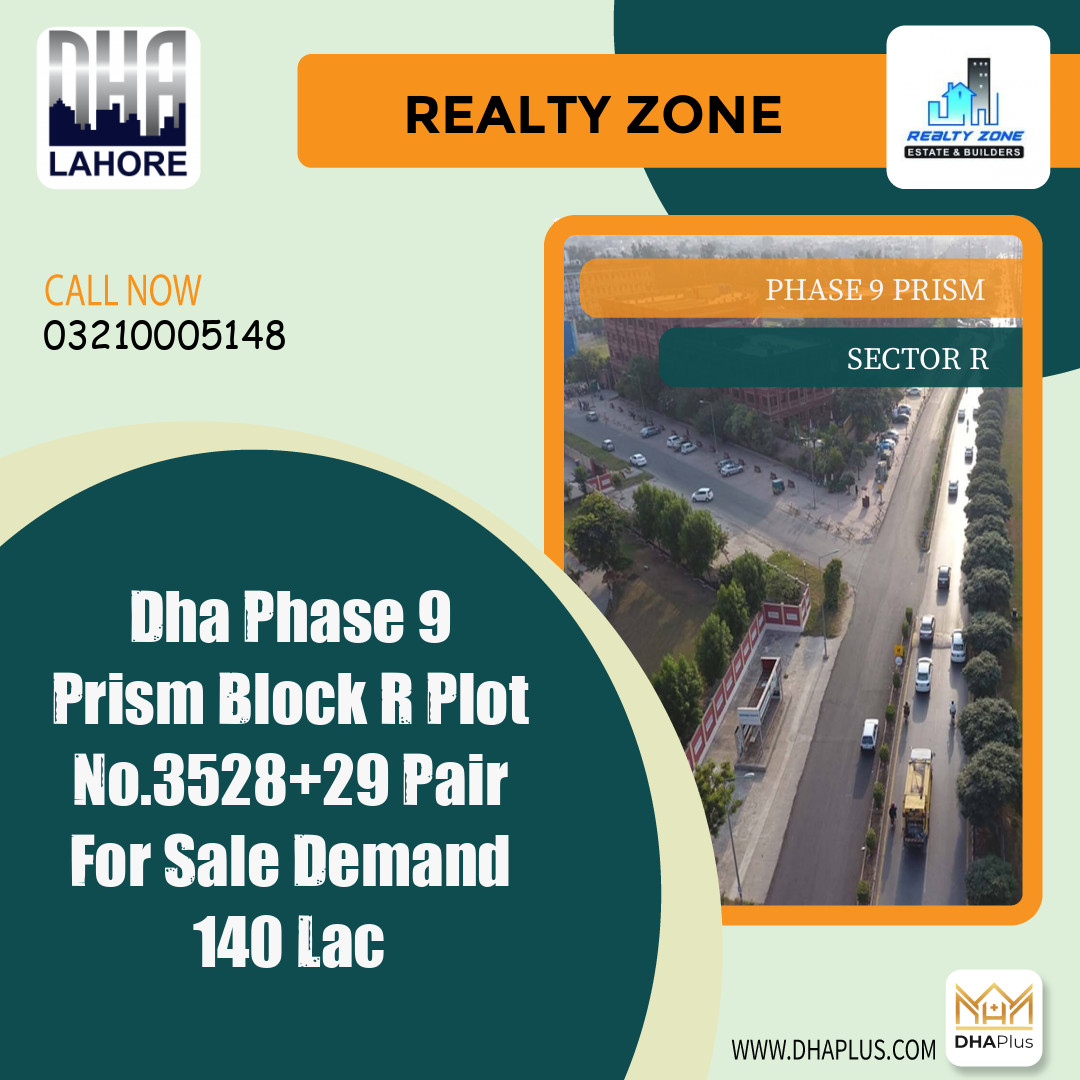 5 Marla Residential Plot for Sale in Sector R - Phase 9 Prism, Lahore - (DP-39641)