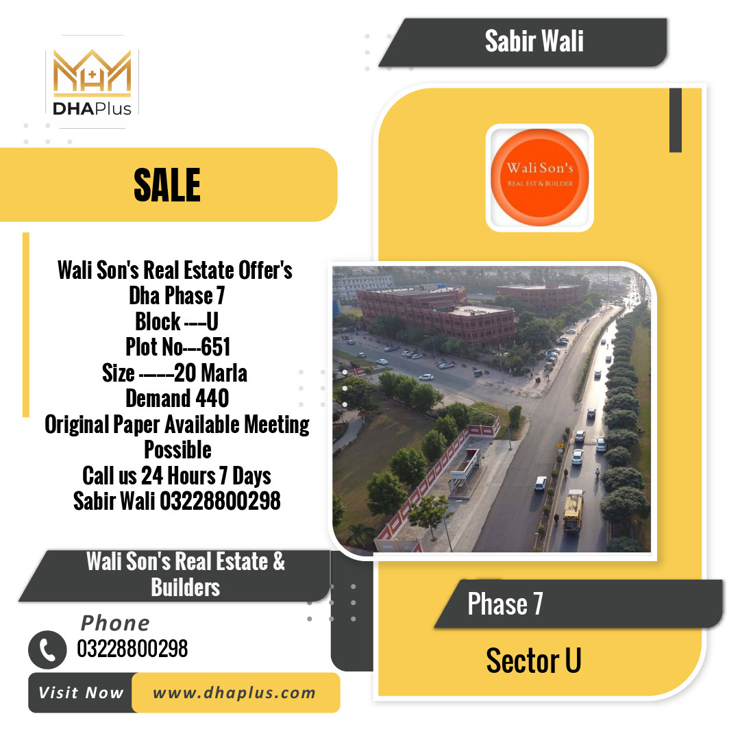 1 Kanal Residential Plot for Sale in Sector U - Phase 7, Lahore - (DP-39667)