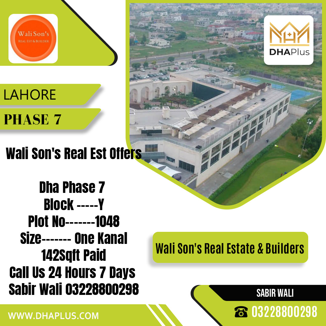 4642 Sq. Ft. Residential Plot for Sale in Phase 7, Lahore - (DP-39670)