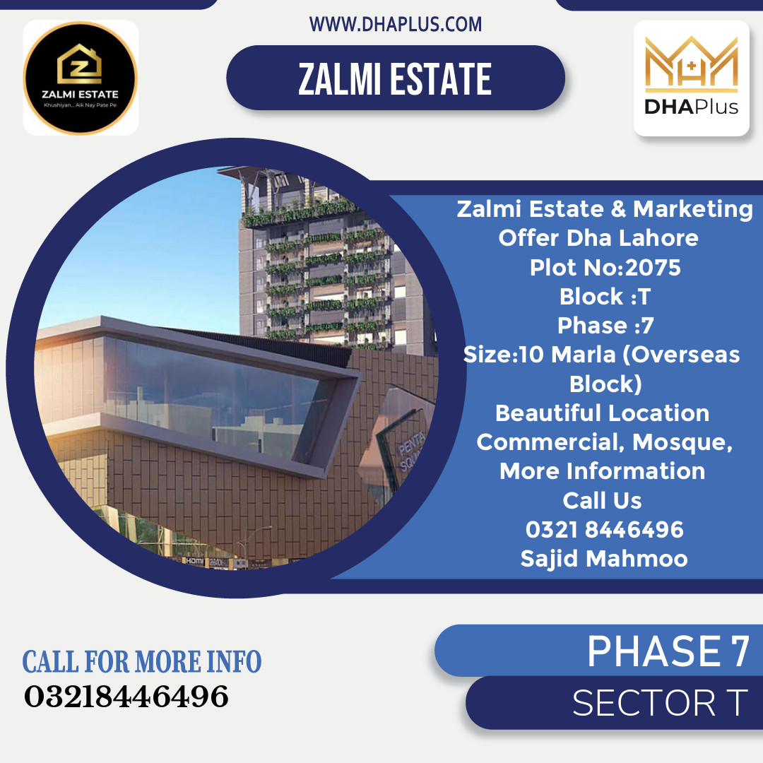 10 Marla Residential Plot for Sale in Sector T -  Phase 7, Lahore - (DP-39688)
