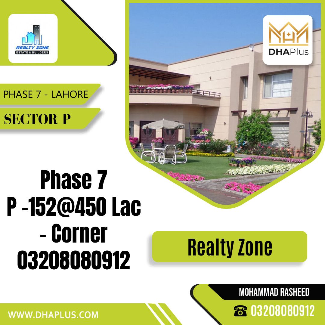 1 Kanal Residential Plot for Sale in Sector P -  Phase 7, Lahore - (DP-39692)