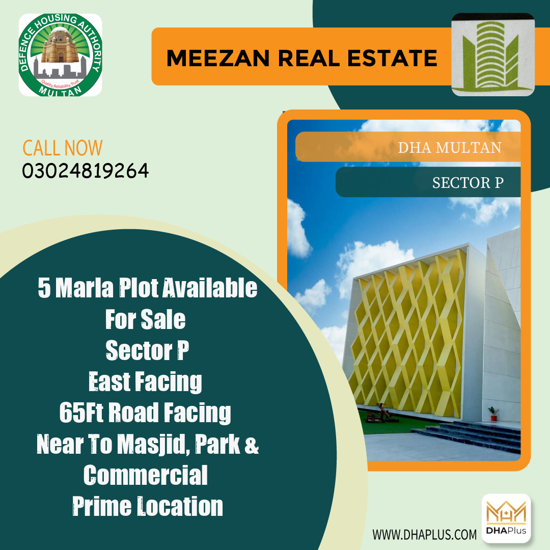 5 Marla Residential Plot for Sale in Sector P -  DHA Multan, Multan - (DP-39697)