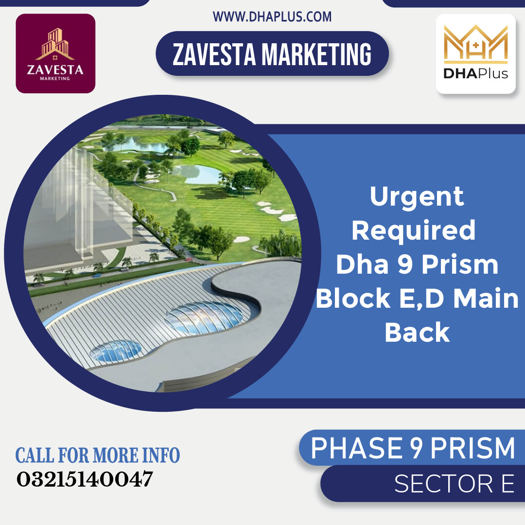 1 Kanal Required Residential Plot in Sector E -  Phase 9 Prism, Lahore - (DP-39710)