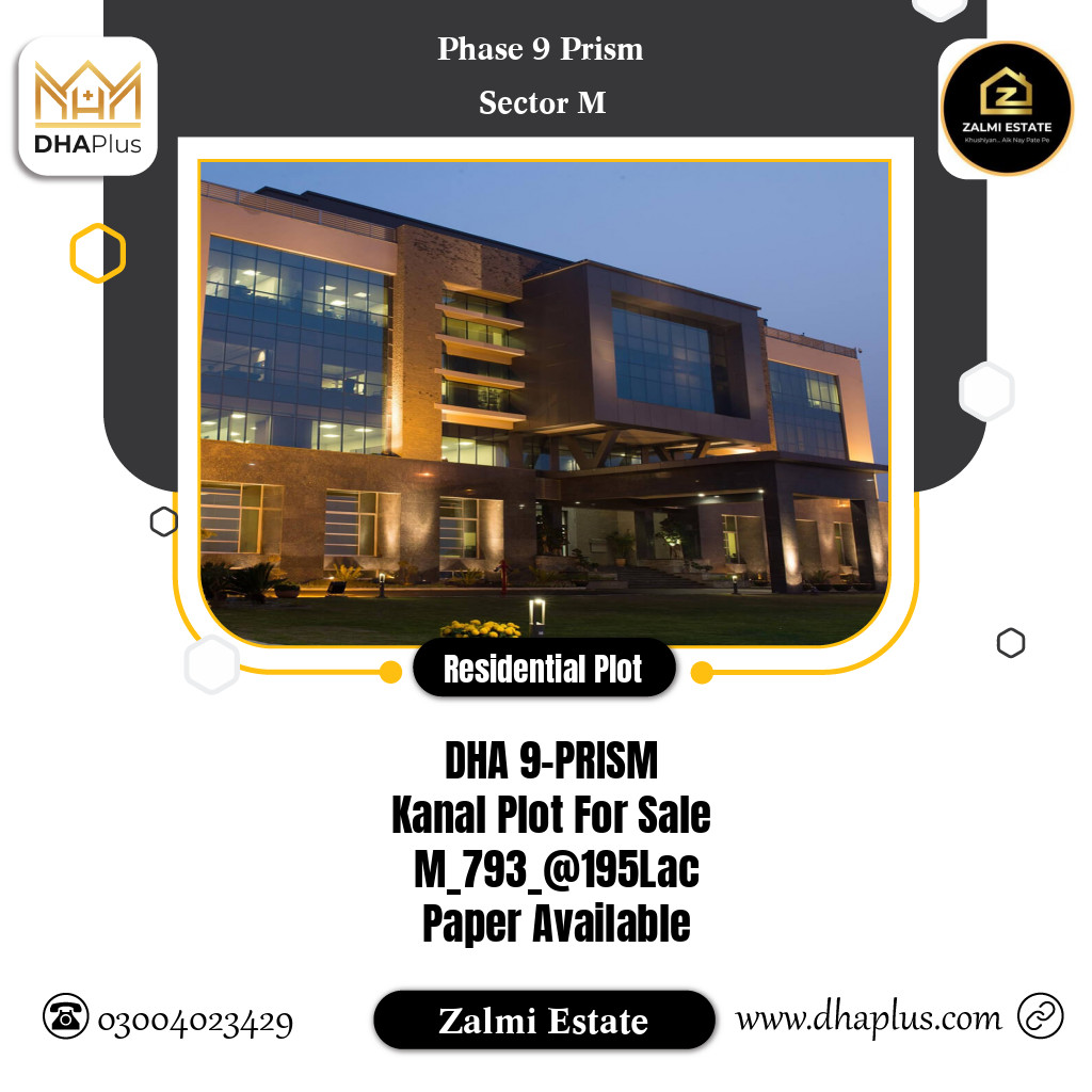 1 Kanal Residential Plot for Sale in Sector M - Phase 9 Prism, Lahore - (DP-39731)