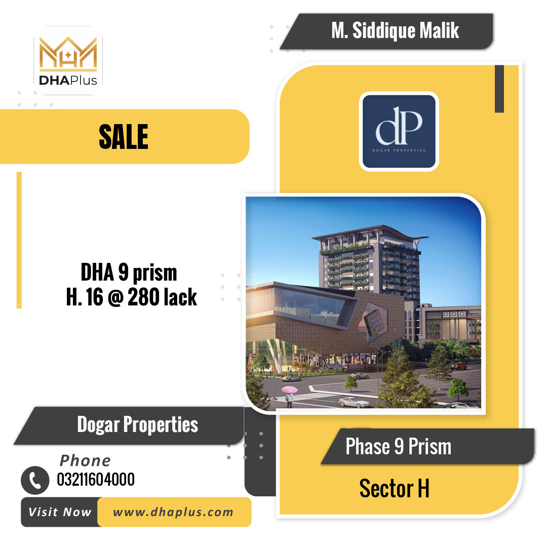 1 Kanal Residential Plot for Sale in Sector H - Phase 9 Prism, Lahore - (DP-39737)