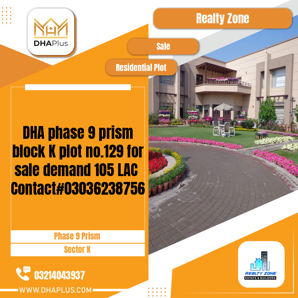 10 Marla Residential Plot for Sale in Sector K -  Phase 9 Prism, Lahore - (DP-39743)
