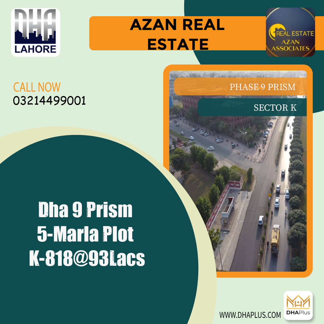 5 Marla Residential Plot for Sale in Sector K - Phase 9 Prism, Lahore - (DP-39764)