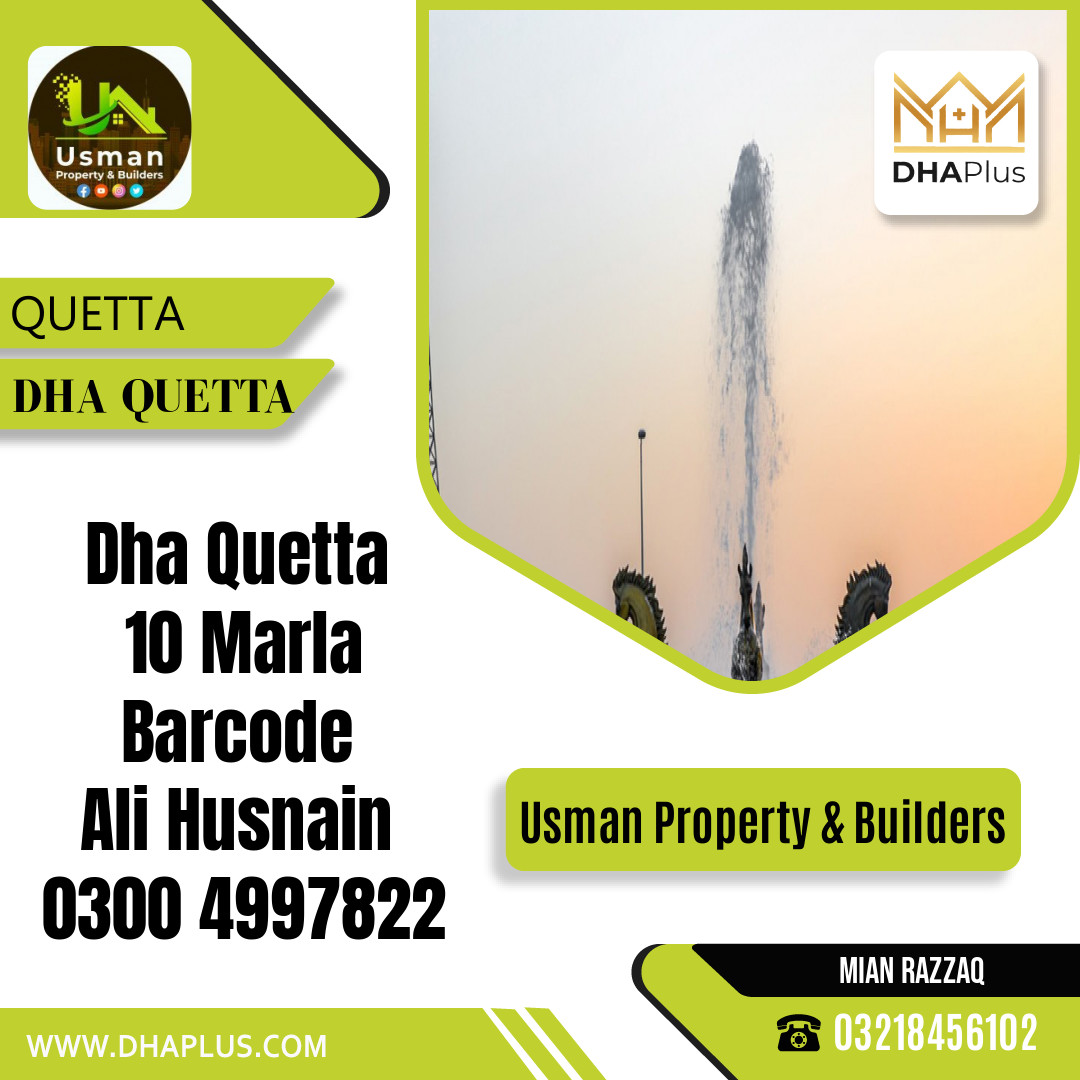 10 Marla Residential File for Sale in DHA Quetta, Quetta - (DP-39767)