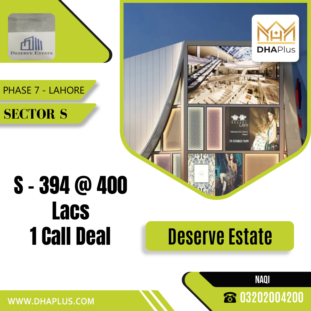 1 Kanal Residential Plot for Sale in Sector S -  Phase 7, Lahore - (DP-39774)