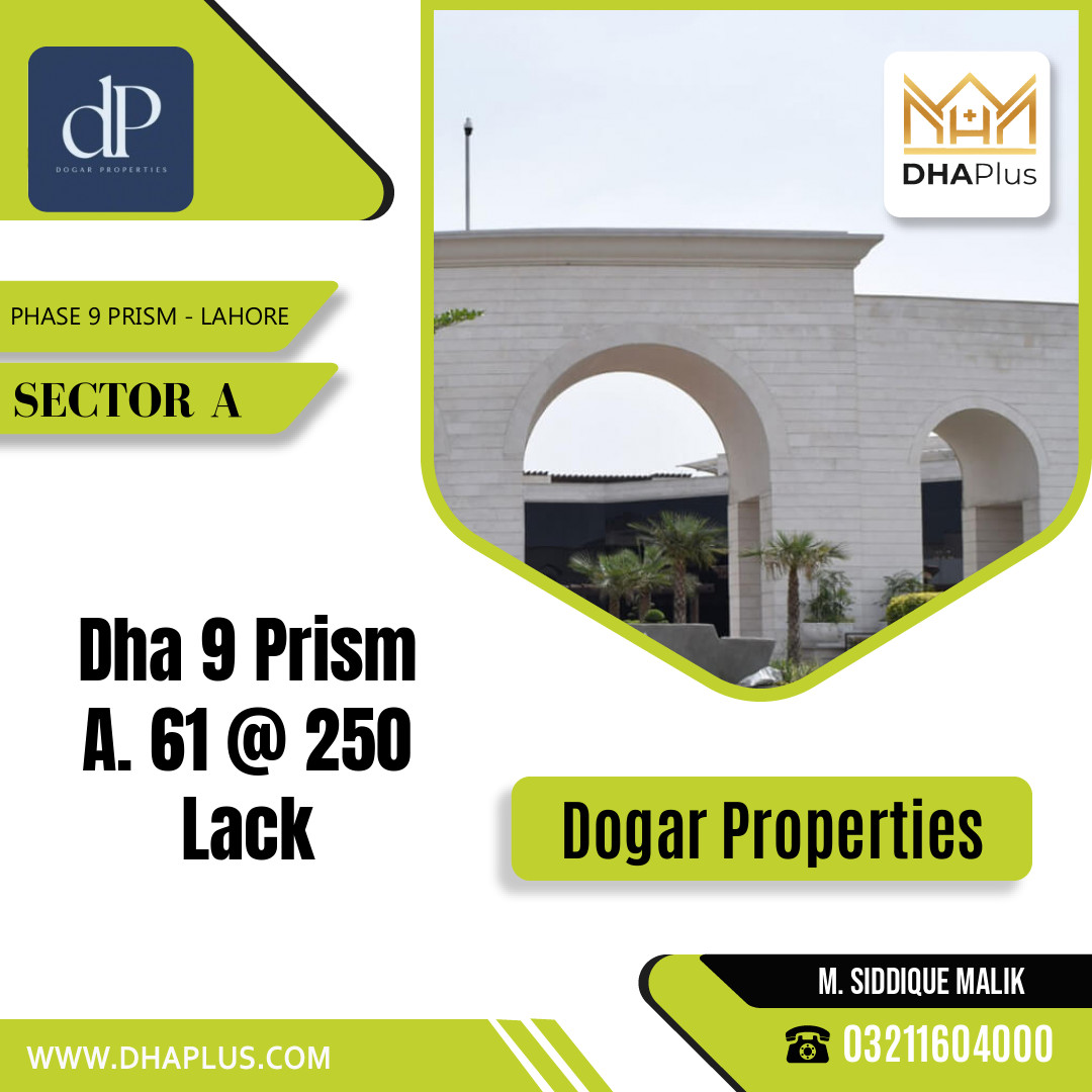 1 Kanal Residential Plot for Sale in Sector A - Phase 9 Prism, Lahore - (DP-39780)