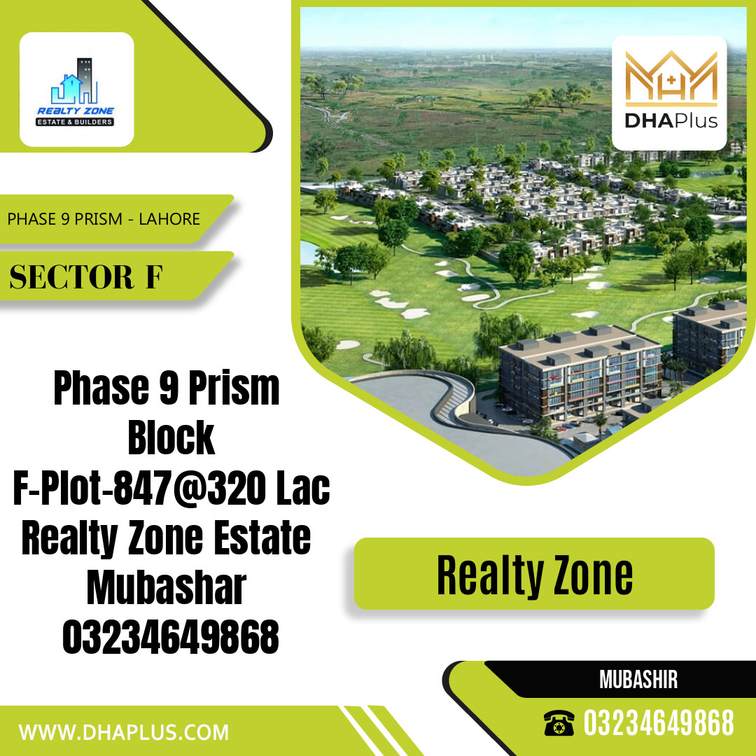 1 Kanal Residential Plot for Sale in Sector F - Phase 9 Prism, Lahore - (DP-39782)