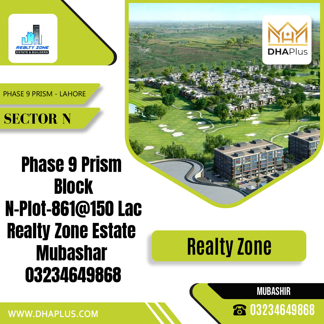 1 Kanal Residential Plot for Sale in Sector N - Phase 9 Prism, Lahore - (DP-39789)