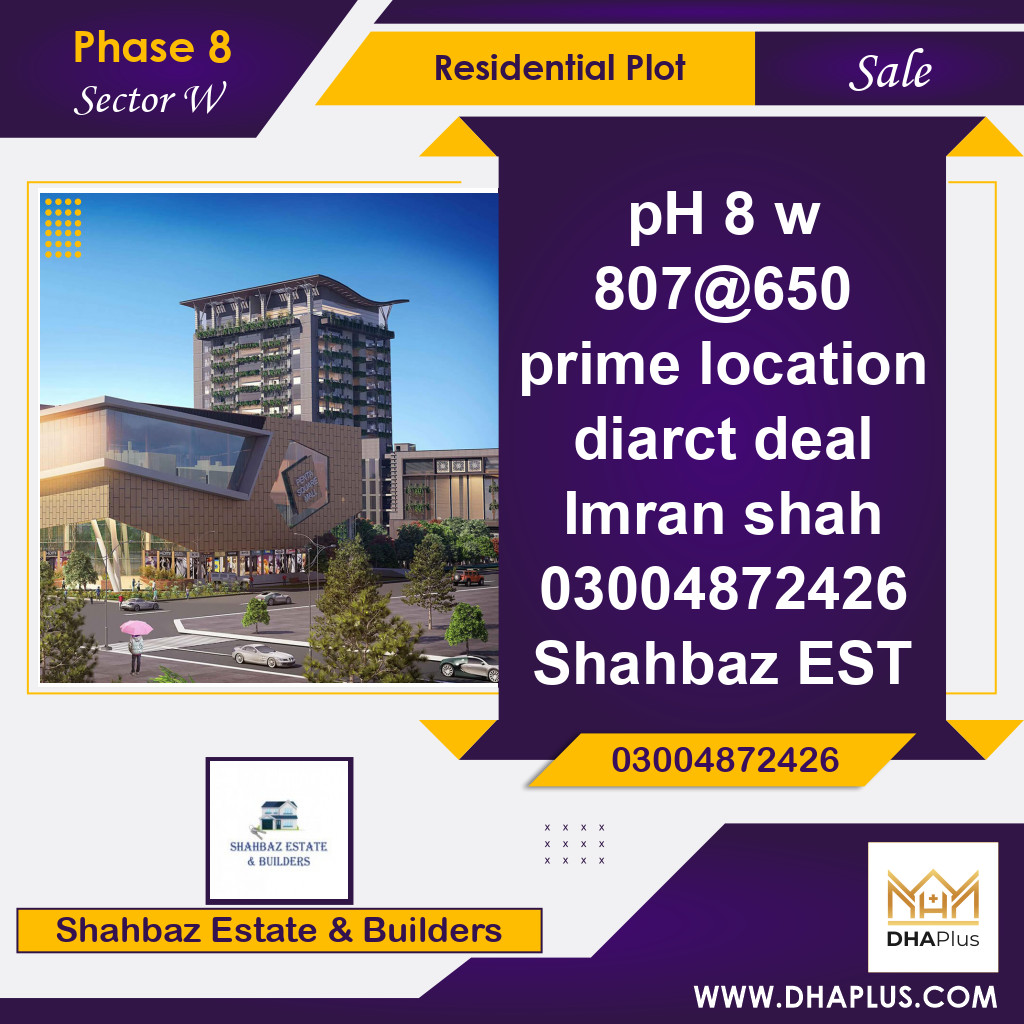 1 Kanal Residential Plot for Sale in Sector W -  Phase 8, Lahore - (DP-39814)
