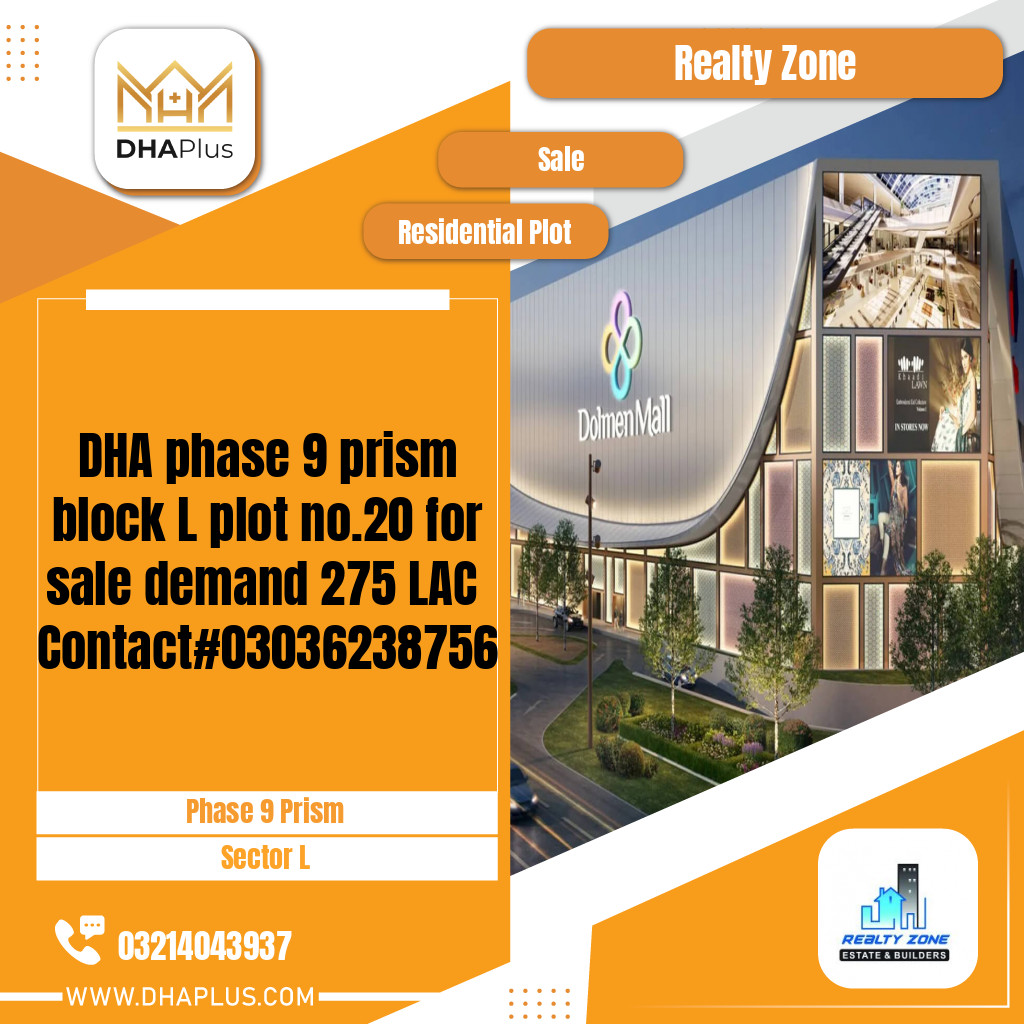 1 Kanal Residential Plot for Sale in Sector L - Phase 9 Prism, Lahore - (DP-39834)