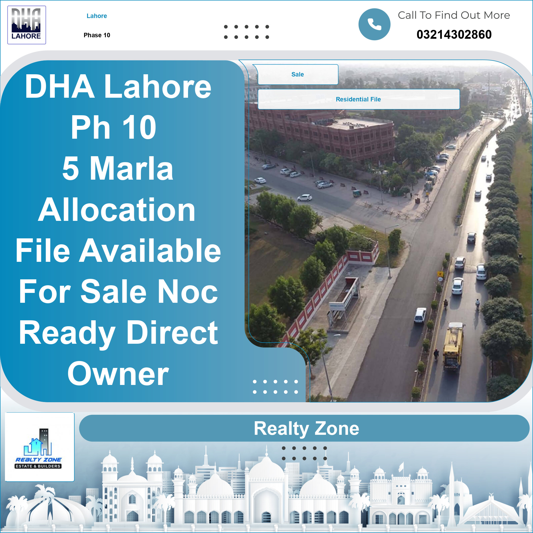 5 Marla Residential File for Sale in Phase 10, Lahore - (DP-39845)