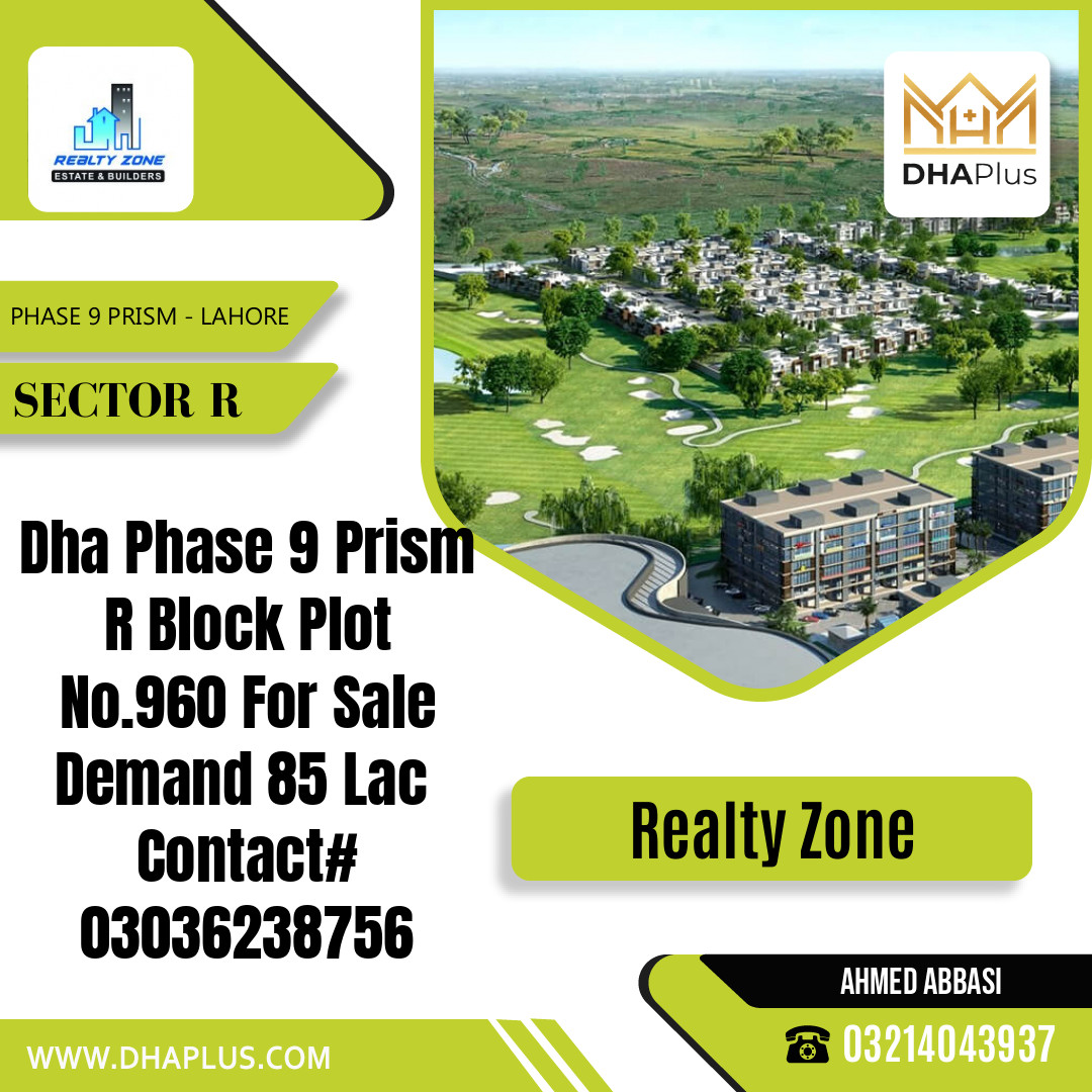 5 Marla Residential Plot for Sale in Sector R -  Phase 9 Prism, Lahore - (DP-39855)