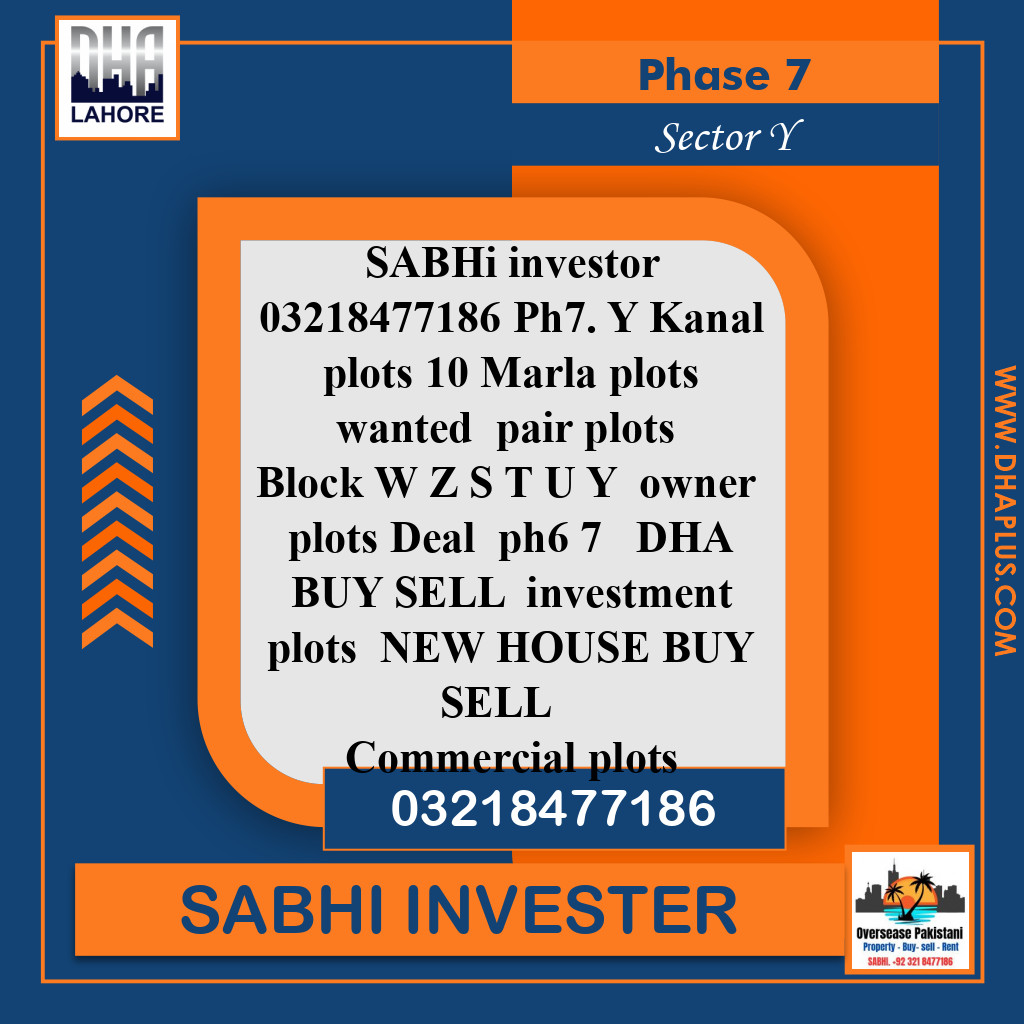 1 Kanal Commercial Plot for Sale in Sector Y -  Phase 7, Lahore - (DP-39868)