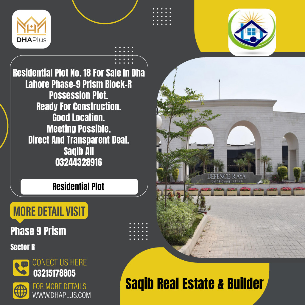 1 Kanal Residential Plot for Sale in Sector R - Phase 9 Prism, Lahore - (DP-39871)