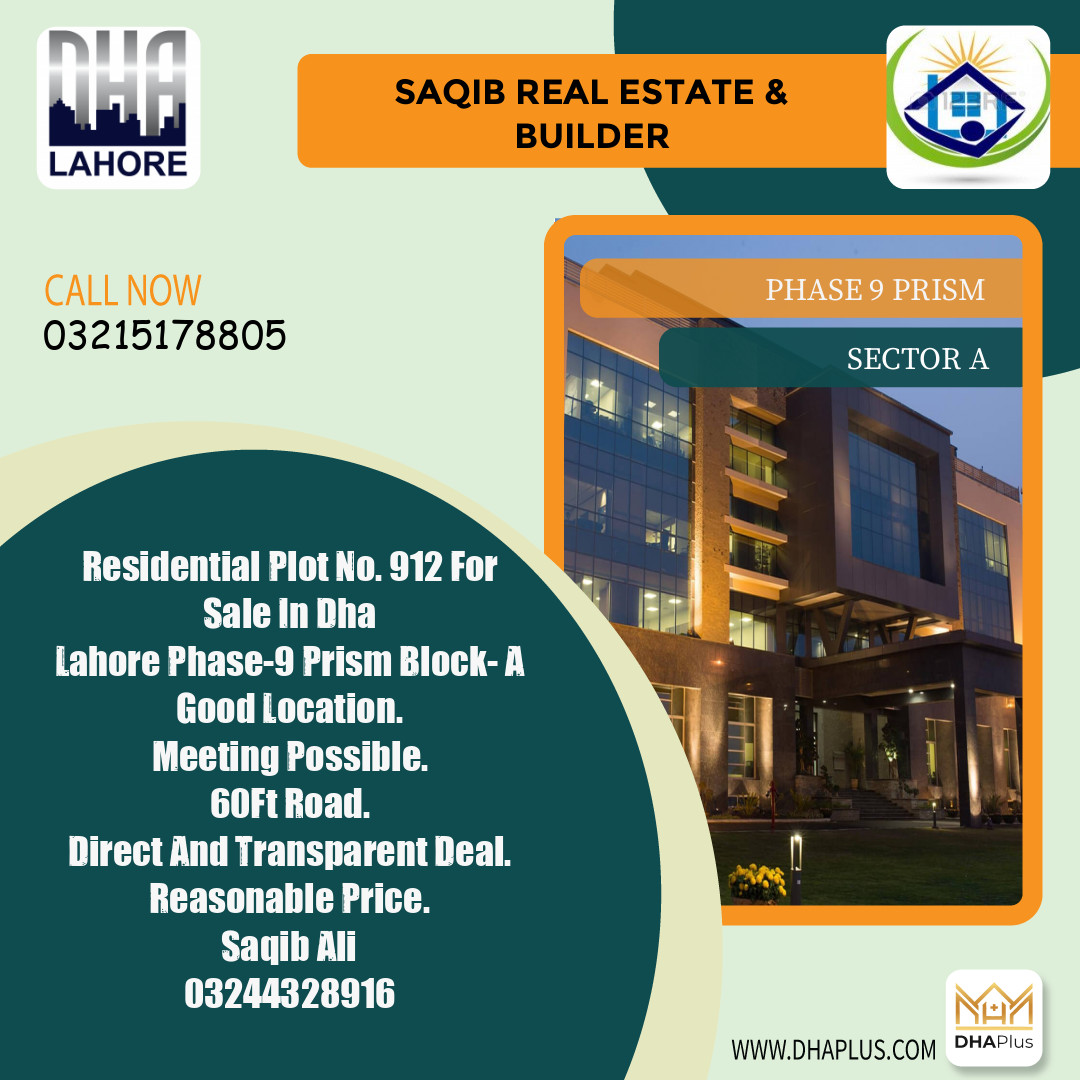 1 Kanal Residential Plot for Sale in Sector A - Phase 9 Prism, Lahore - (DP-39874)