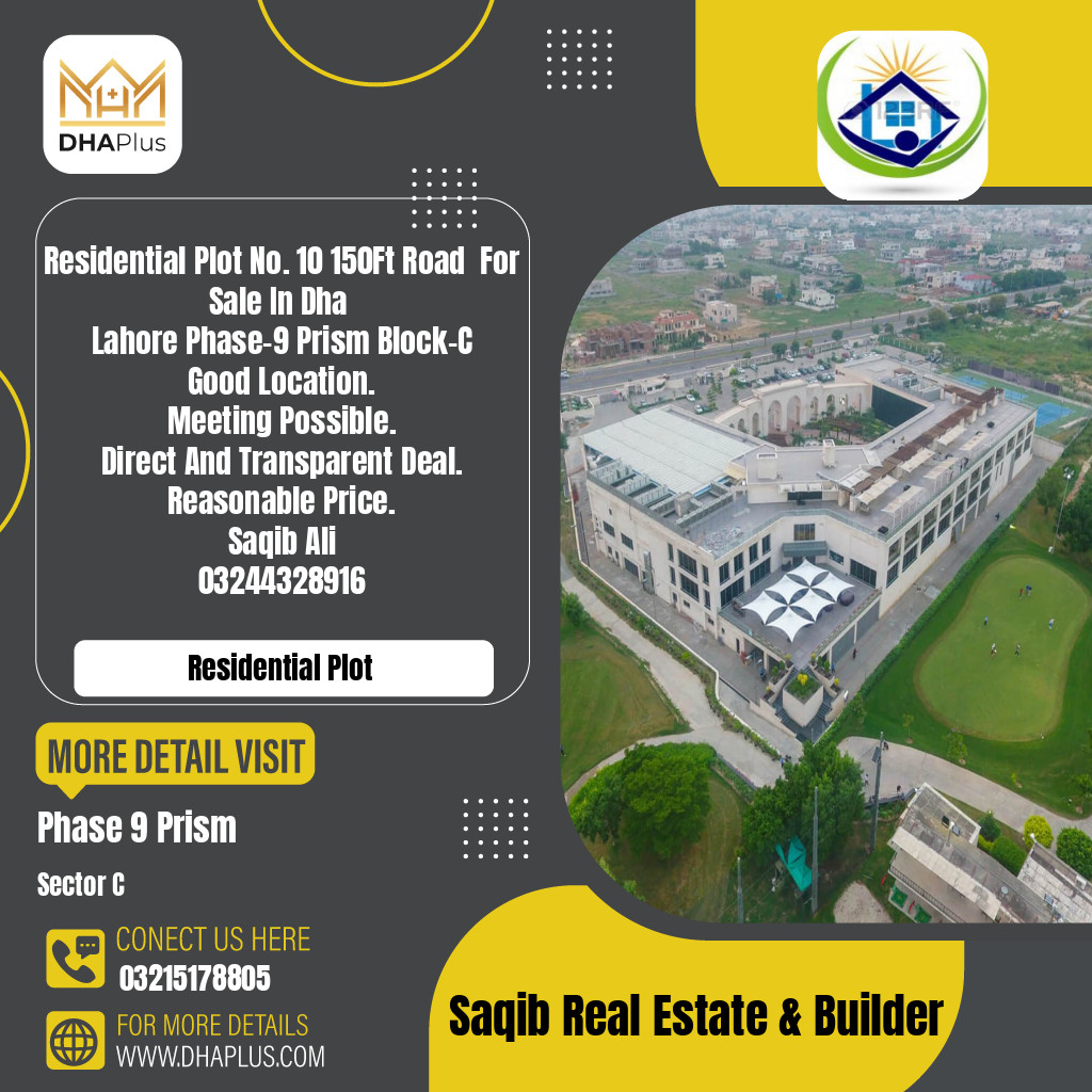 1 Kanal Residential Plot for Sale in Sector C - Phase 9 Prism, Lahore - (DP-39890)