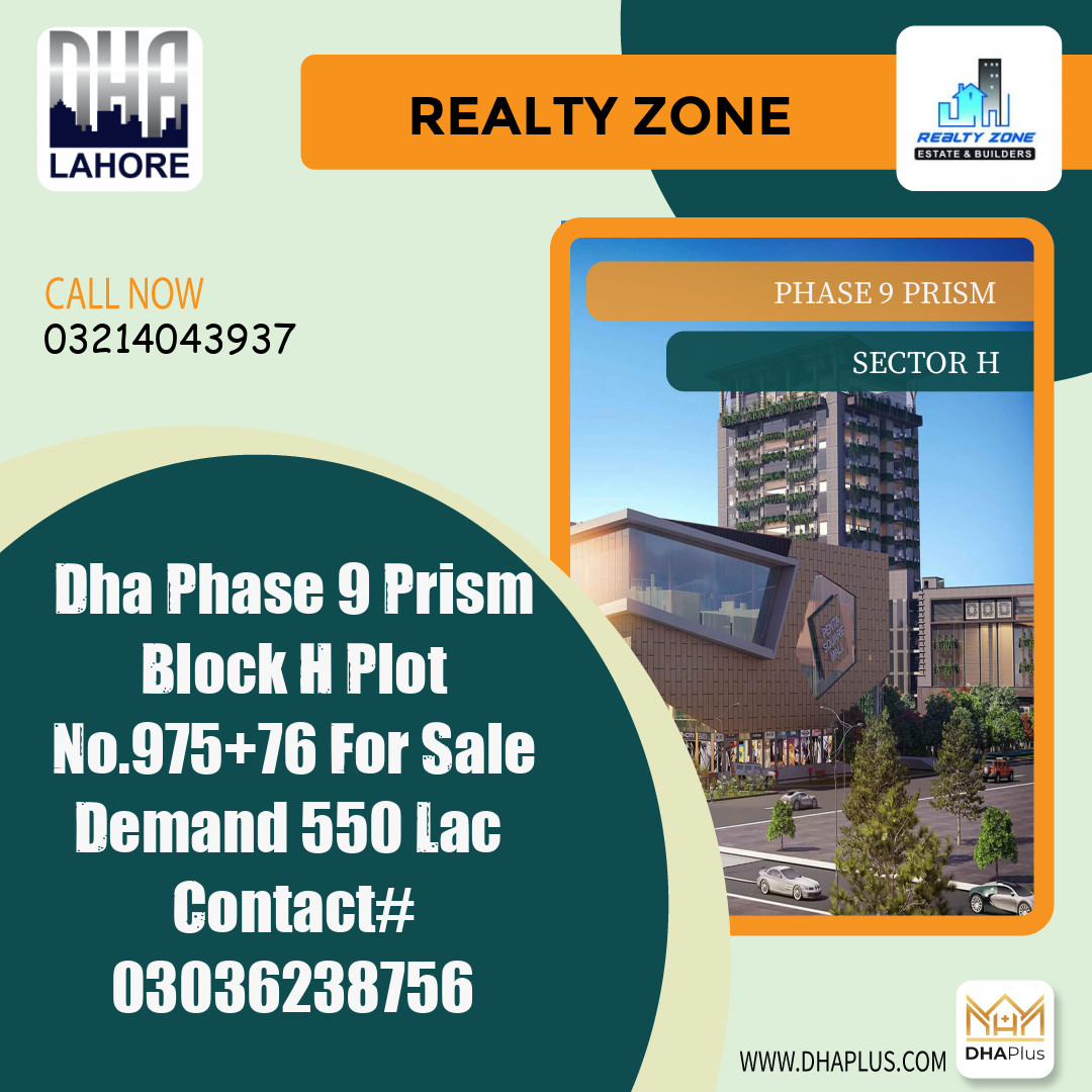 1 Kanal Residential Plot for Sale in Sector H - Phase 9 Prism, Lahore - (DP-39916)