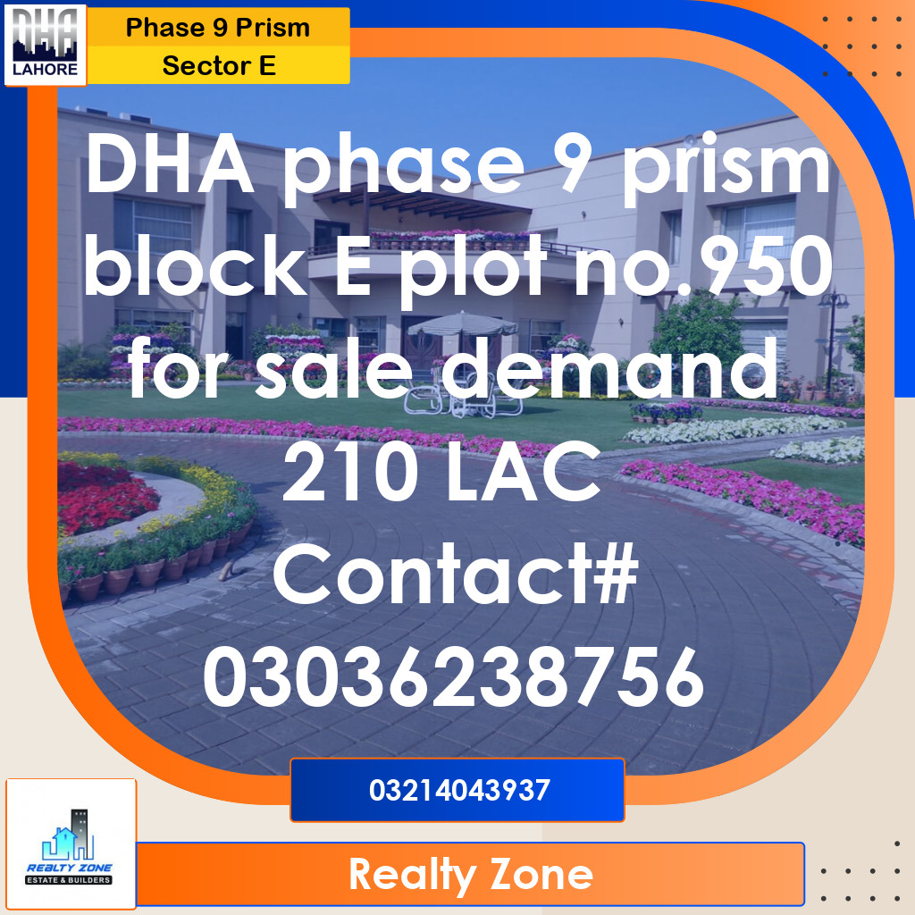 1 Kanal Residential Plot for Sale in Sector E - Phase 9 Prism, Lahore - (DP-39926)