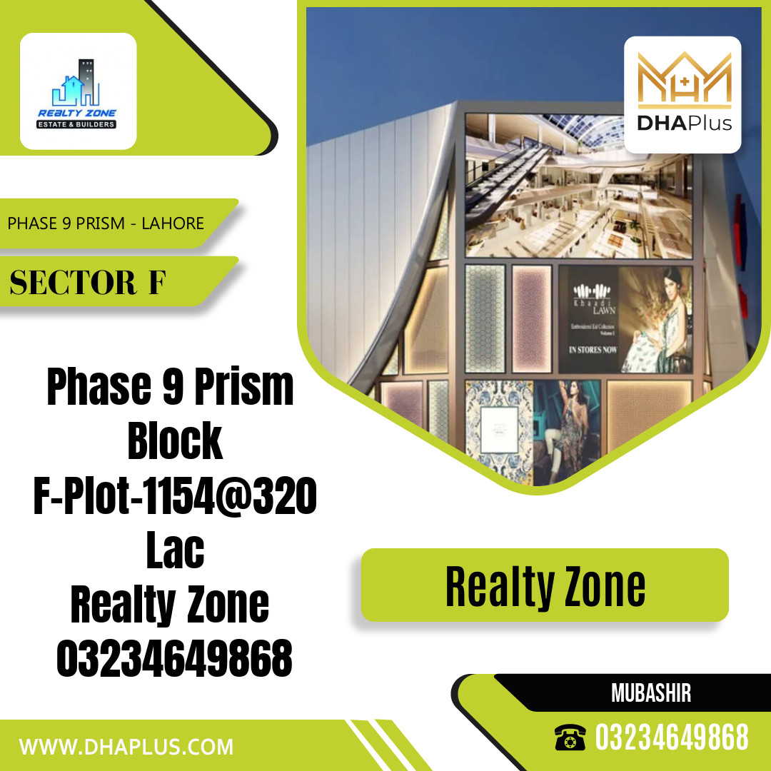 1 Kanal Residential Plot for Sale in Sector F - Phase 9 Prism, Lahore - (DP-39985)