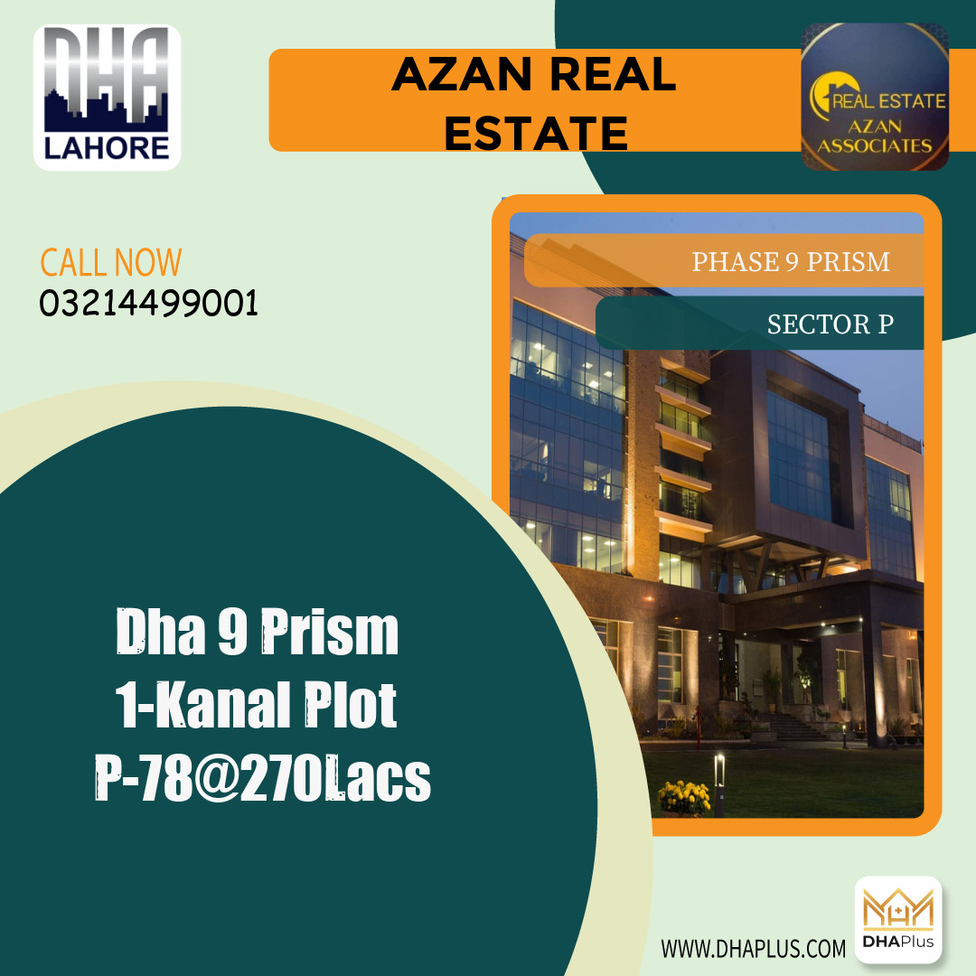 1 Kanal Residential Plot for Sale in Sector P - Phase 9 Prism, Lahore - (DP-39986)