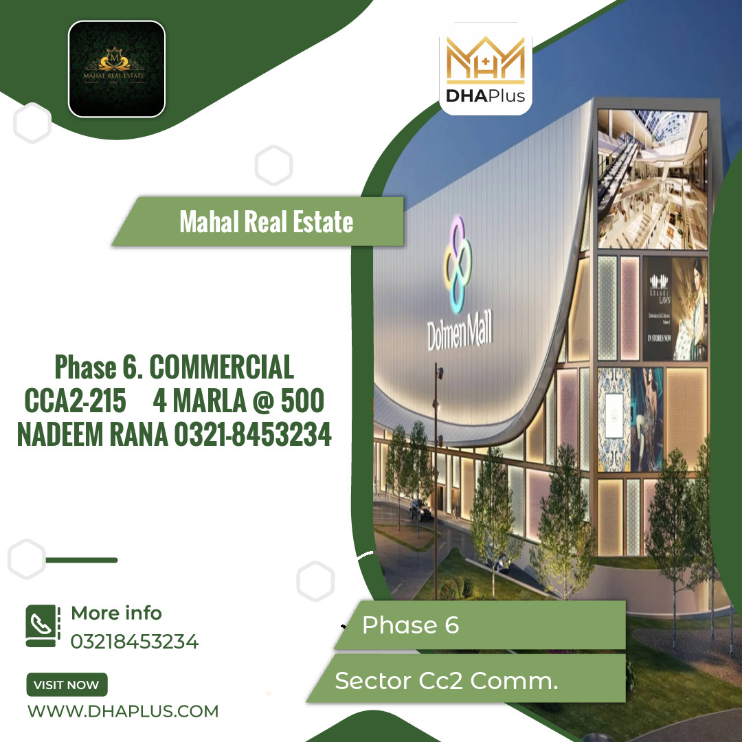 4 Marla Commercial Plot for Sale in Sector CC2 Commercial -  Phase 6, Lahore - (DP-40016)