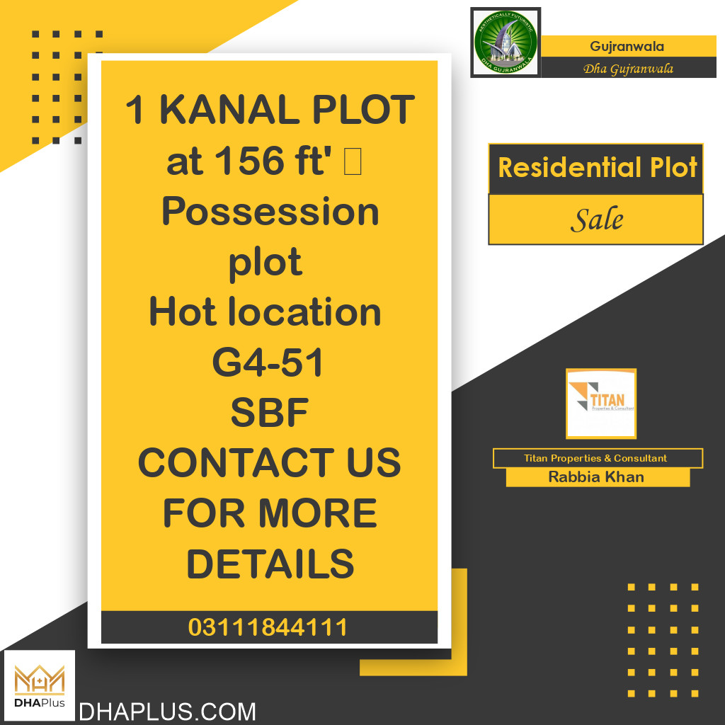1 Kanal Residential Plot for Sale in DHA Gujranwala, Gujranwala - (DP-40020)