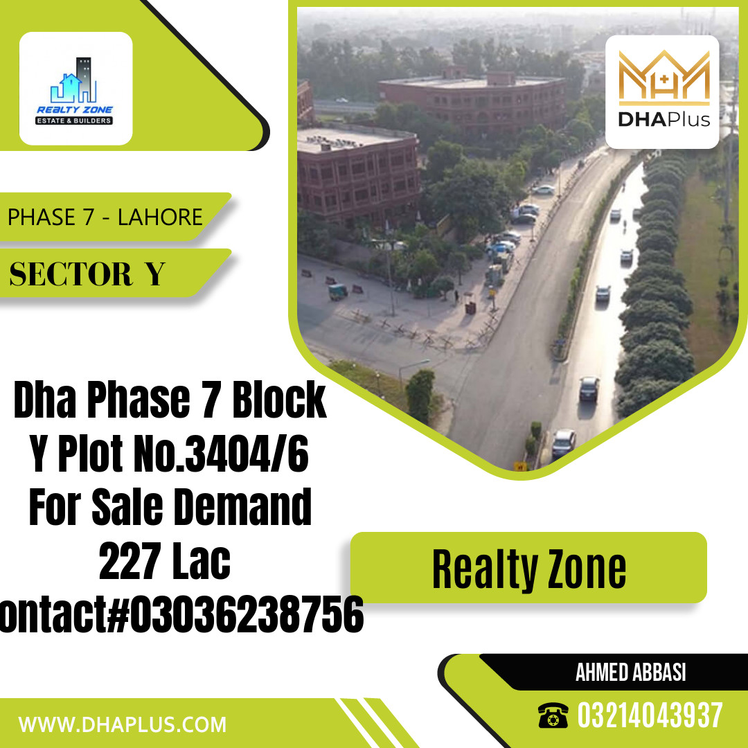 1 Kanal Residential Plot for Sale in Sector Y -  Phase 7, Lahore - (DP-40021)