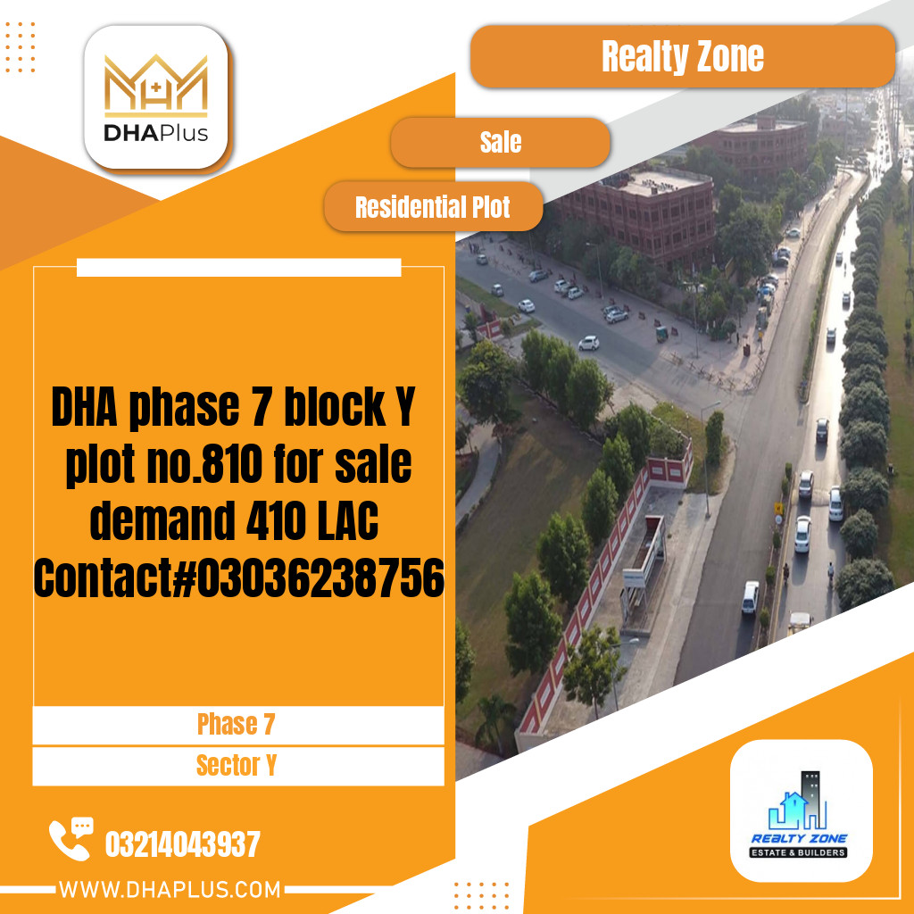1 Kanal Residential Plot for Sale in Sector Y -  Phase 7, Lahore - (DP-40025)