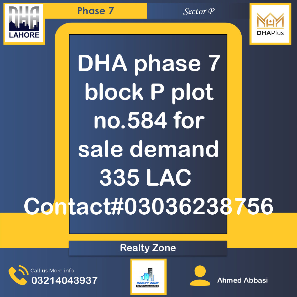 1 Kanal Residential Plot for Sale in Sector P -  Phase 7, Lahore - (DP-40028)