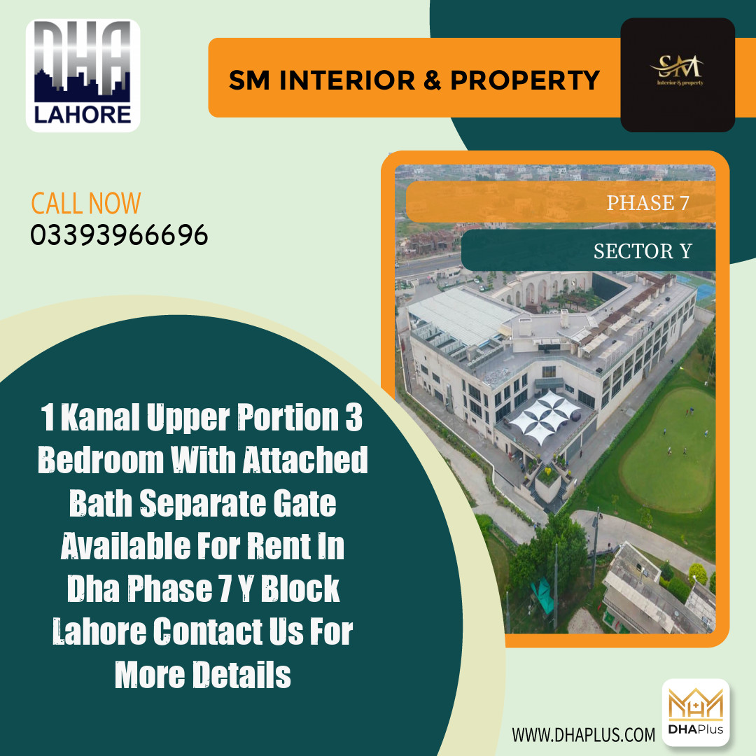 1 Kanal Residential Portion for Rent in Sector Y -  Phase 7, Lahore - (DP-40061)