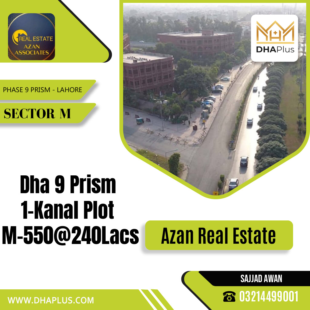 1 Kanal Residential Plot for Sale in Sector M -  Phase 9 Prism, Lahore - (DP-40064)