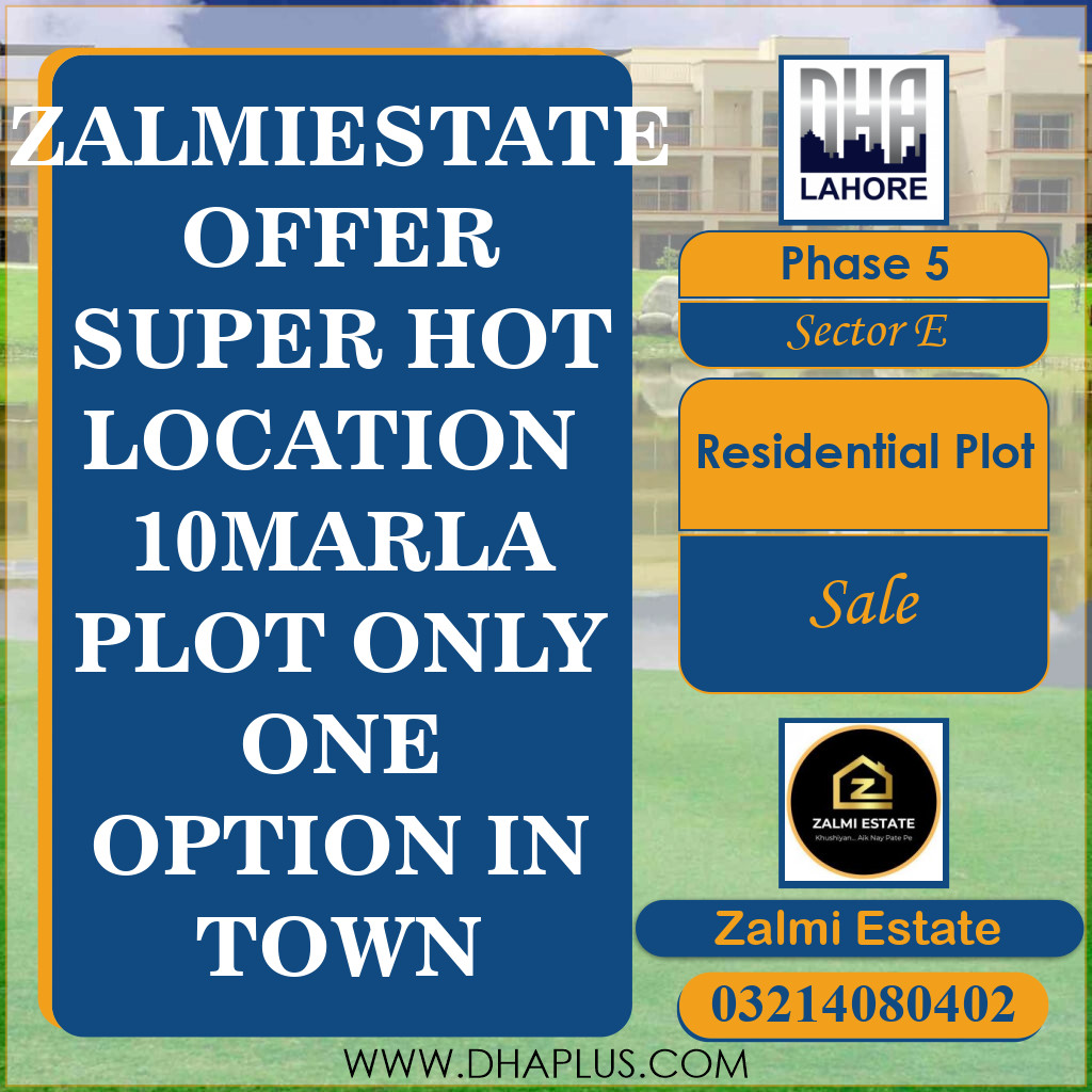 10 Marla Residential Plot for Sale in Sector E -  Phase 5, Lahore - (DP-40065)