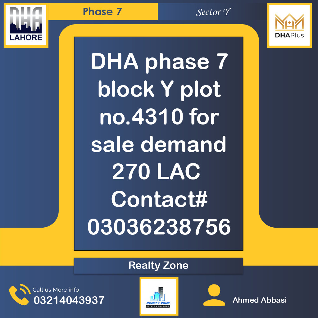 1 Kanal Residential Plot for Sale in Sector Y - Phase 7, Lahore - (DP-40081)