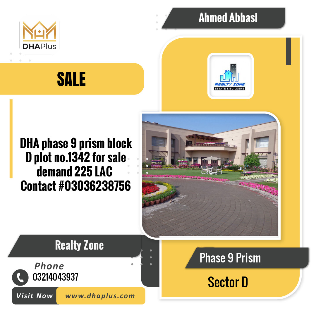 1 Kanal Residential Plot for Sale in Sector D - Phase 9 Prism, Lahore - (DP-40087)
