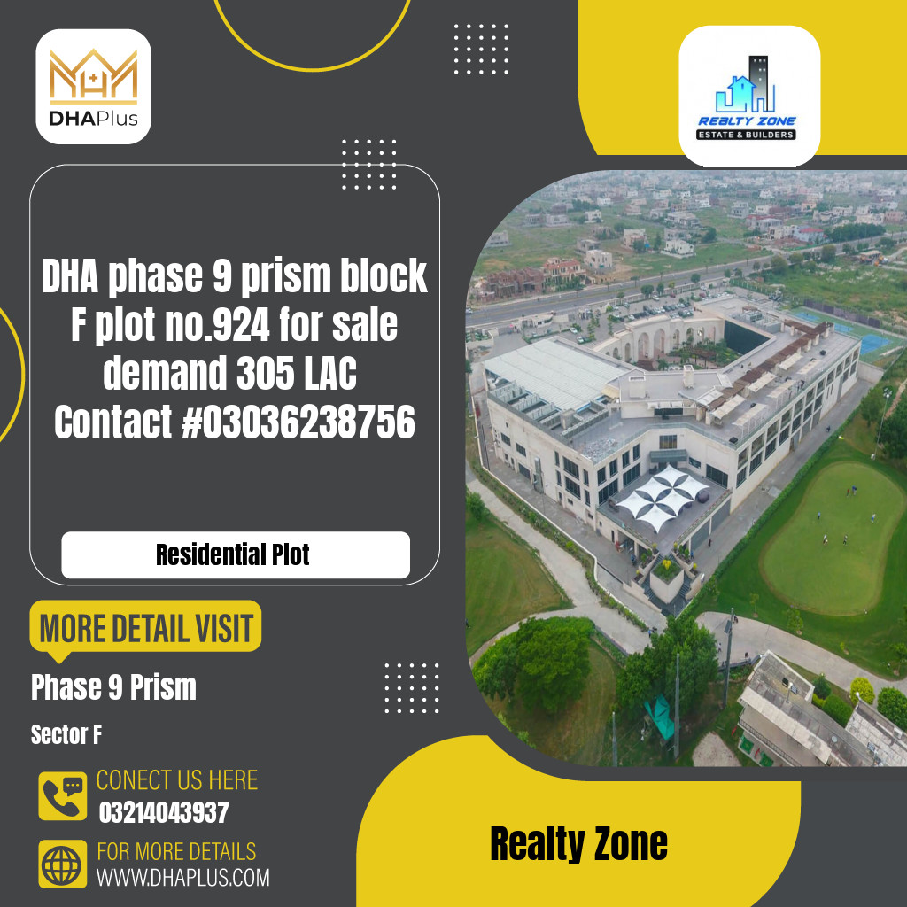 1 Kanal Residential Plot for Sale in Sector F - Phase 9 Prism, Lahore - (DP-40088)