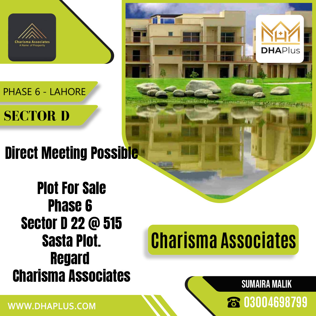 1 Kanal Residential Plot for Sale in Sector D - Phase 6, Lahore - (DP-40102)