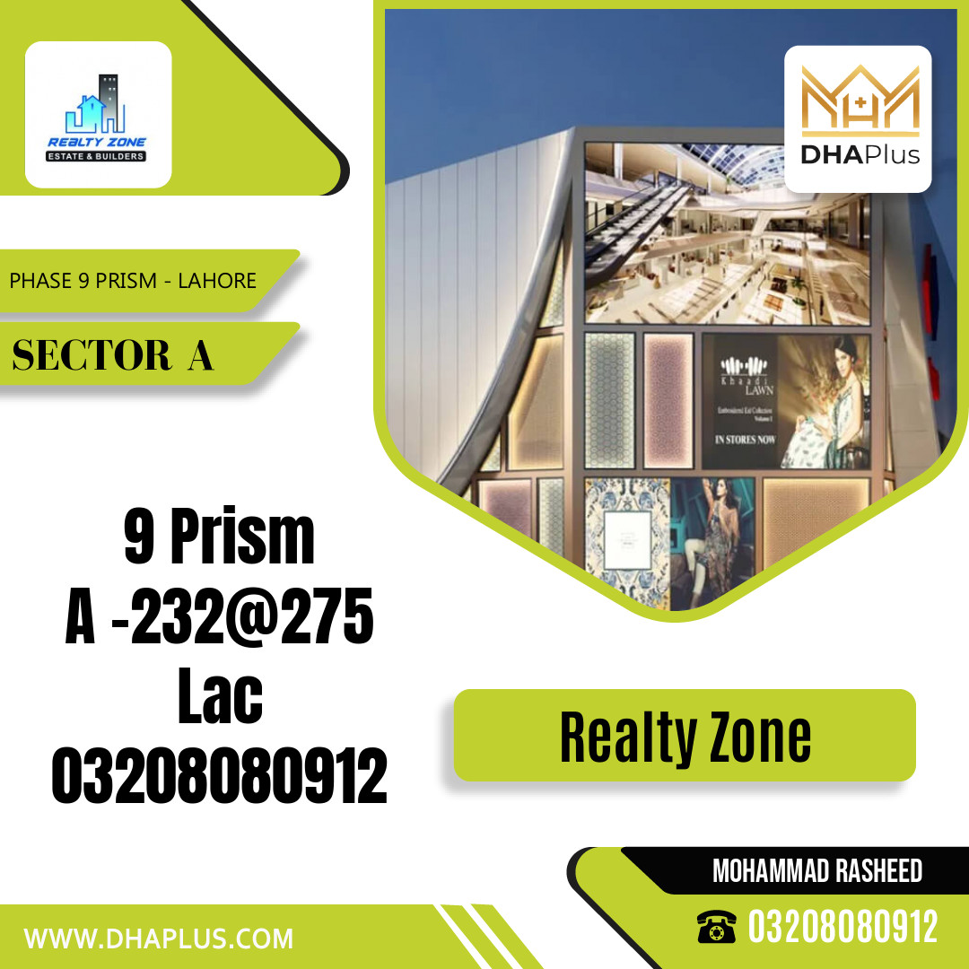 1 Kanal Residential Plot for Sale in Sector A - Phase 9 Prism, Lahore - (DP-40108)